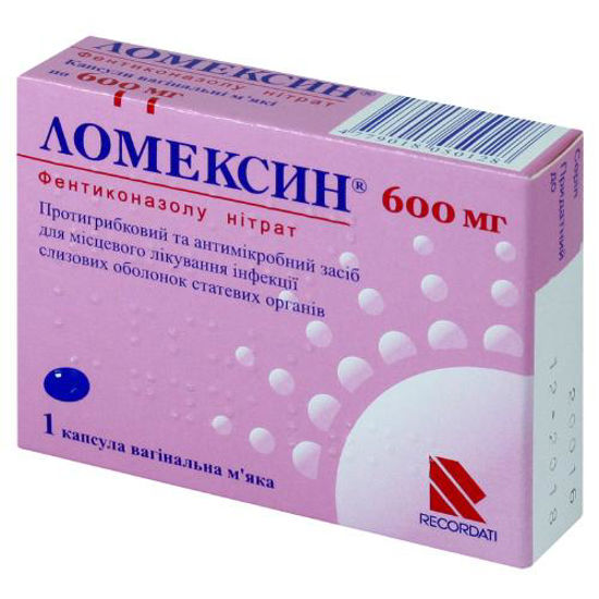 Ломексин капсули вагінальні 600 мг